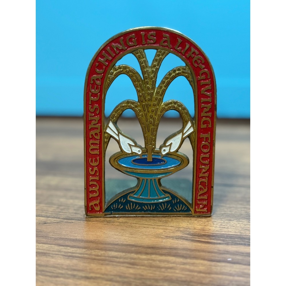 Terra Sancta Guild Brass Enamel Bookend A Wise Mans Teaching Fountain Vintage
